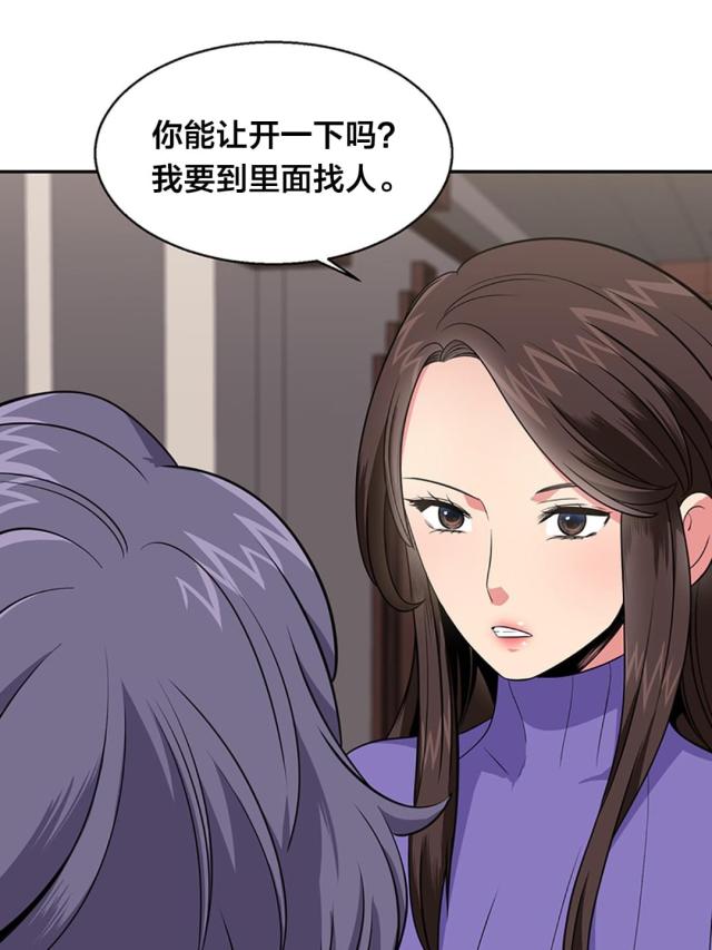 第32话0