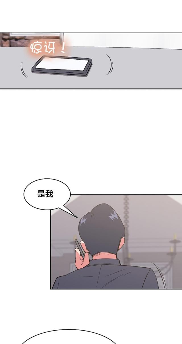 第52话11