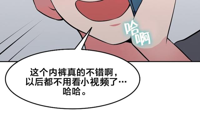 第45话4