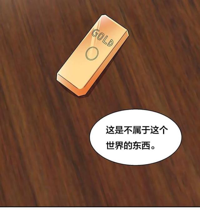第23话11