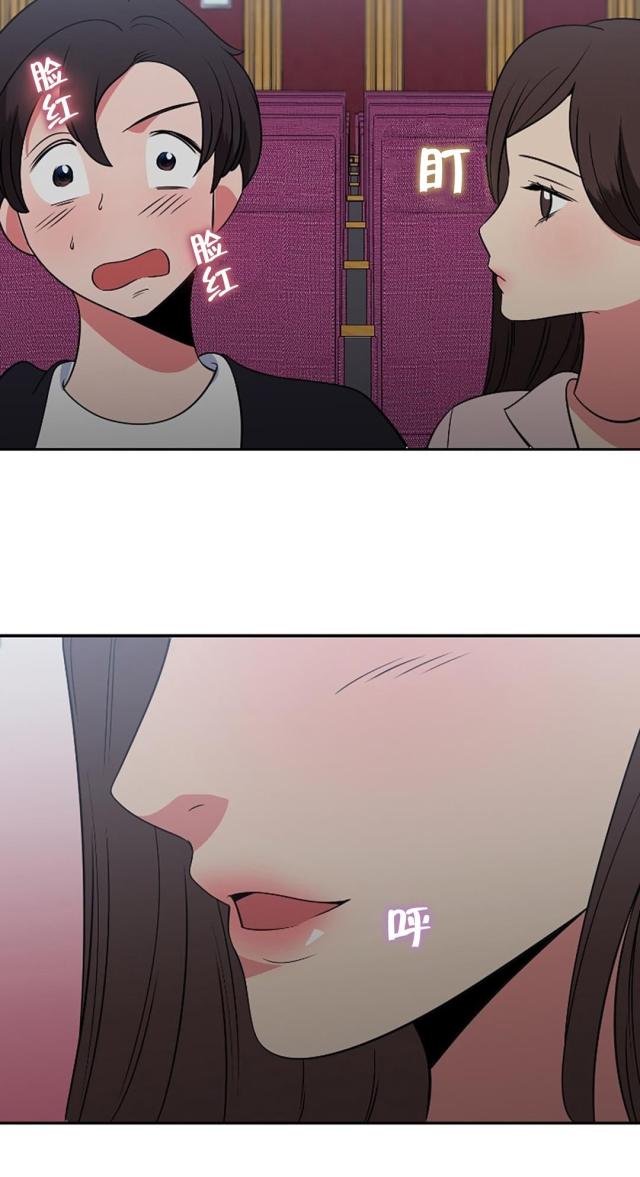第50话13