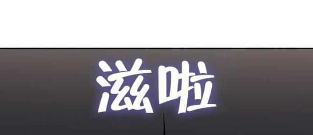 第22话8