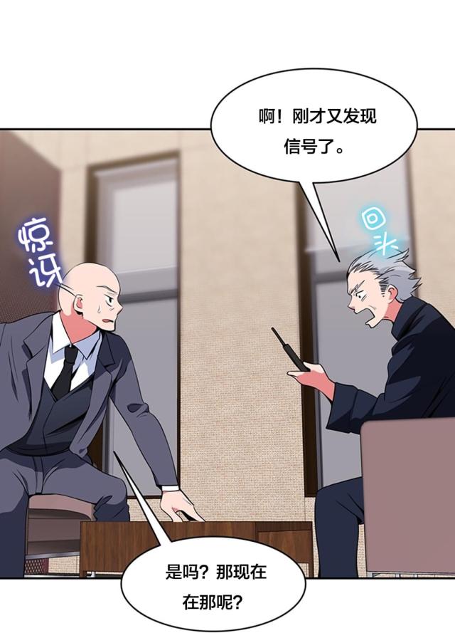 第57话1