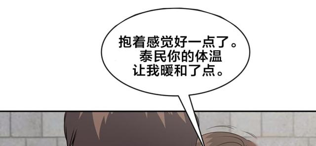 第64话0