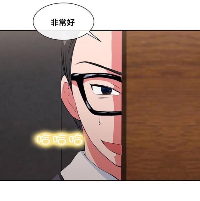 第39话11