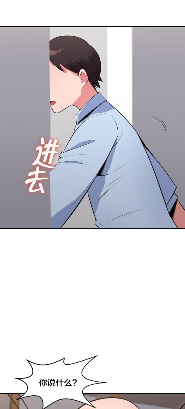 第34话7