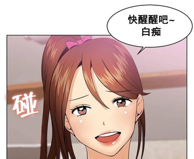 第3话6