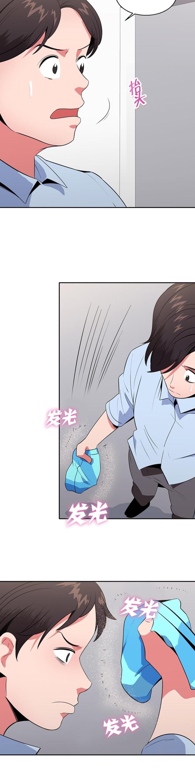 第34话1