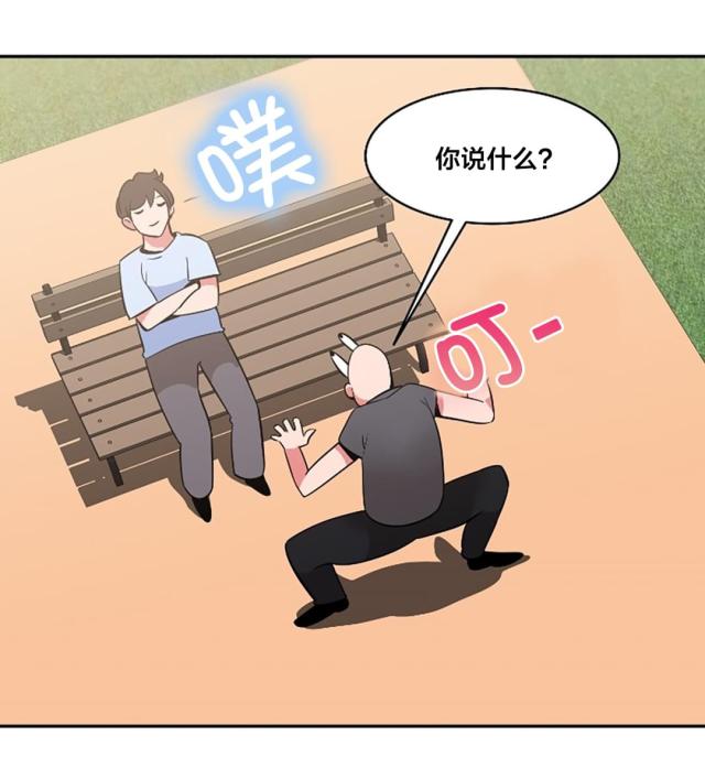 第48话11