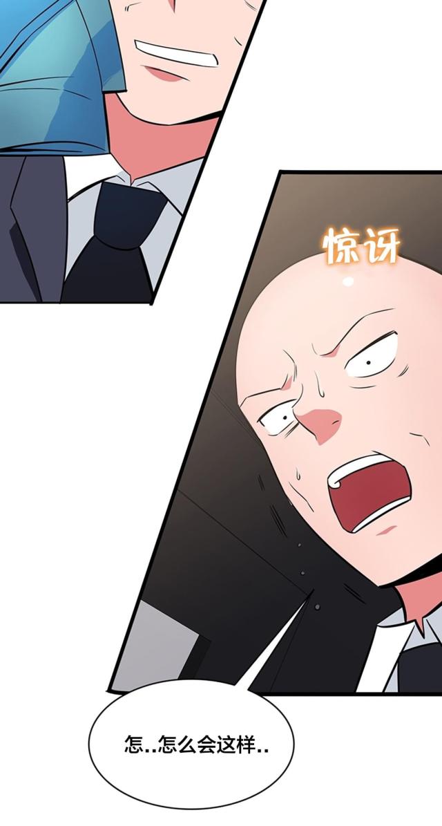 第62话12