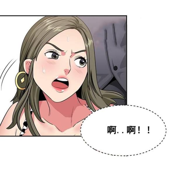 第21话1
