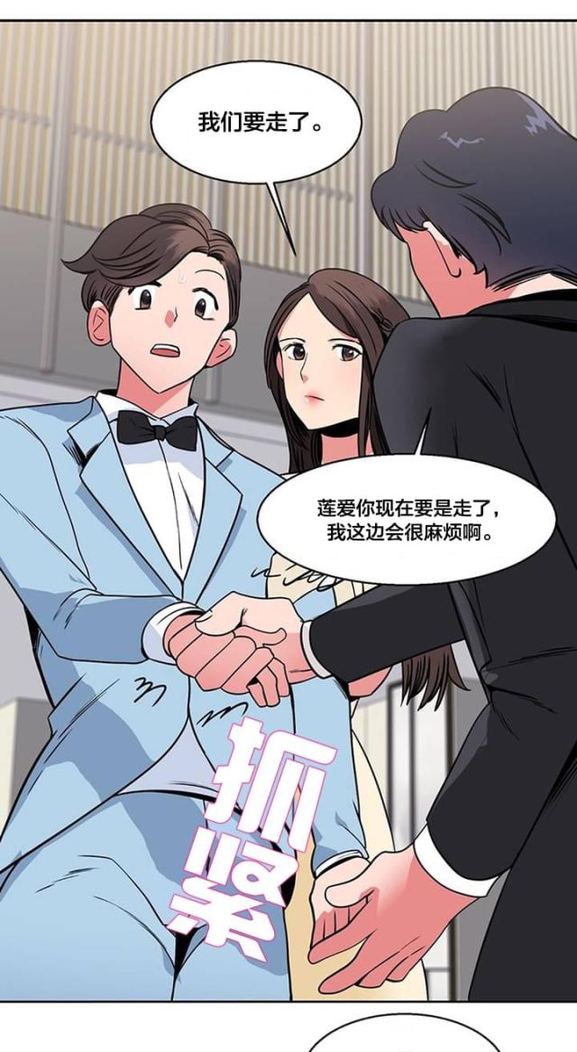 第20话0