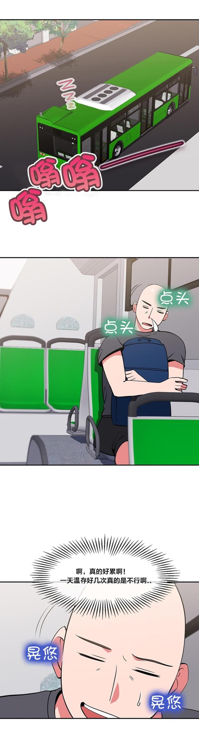 第48话0