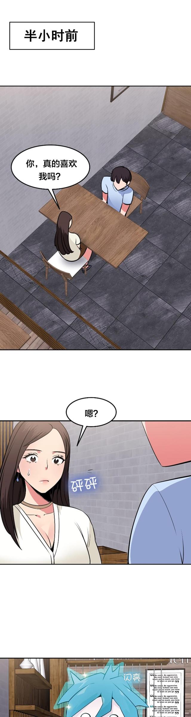第46话0