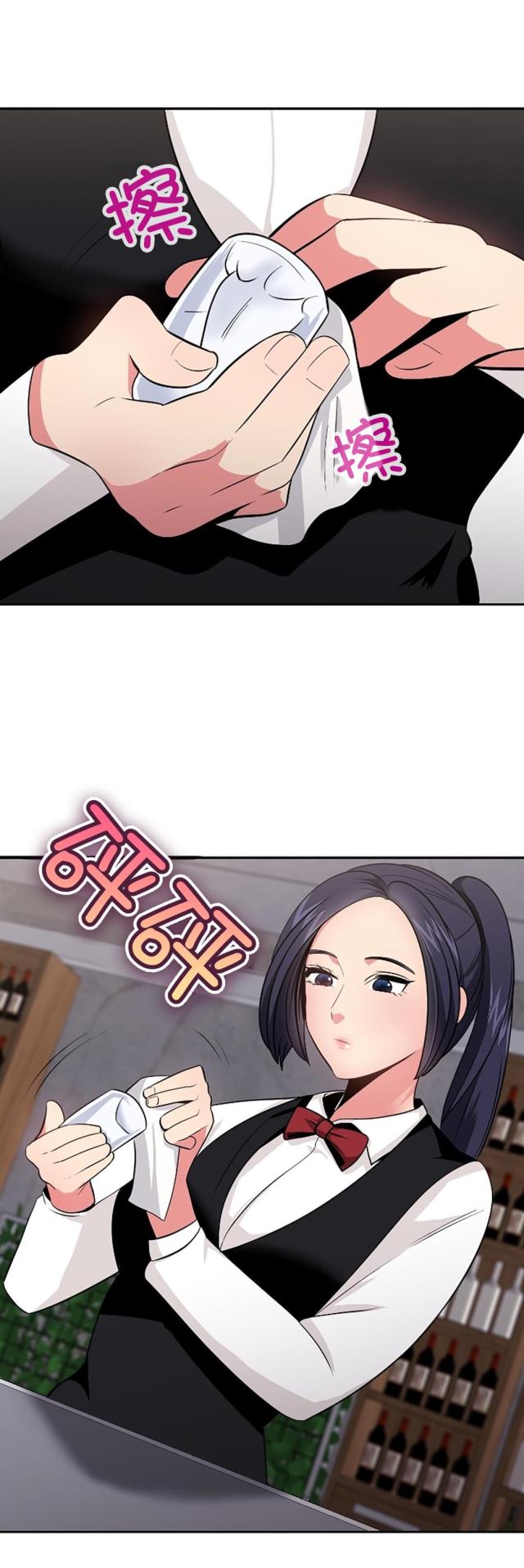 第37话5