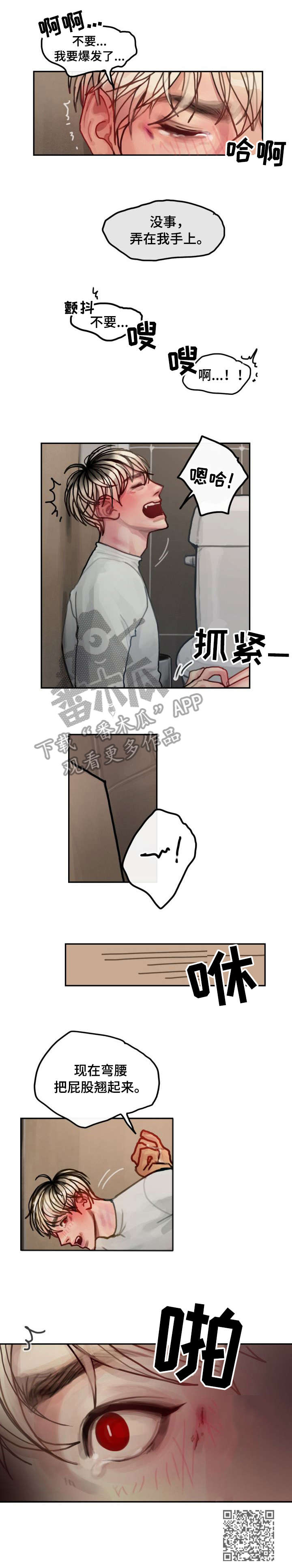 第11章：重视9