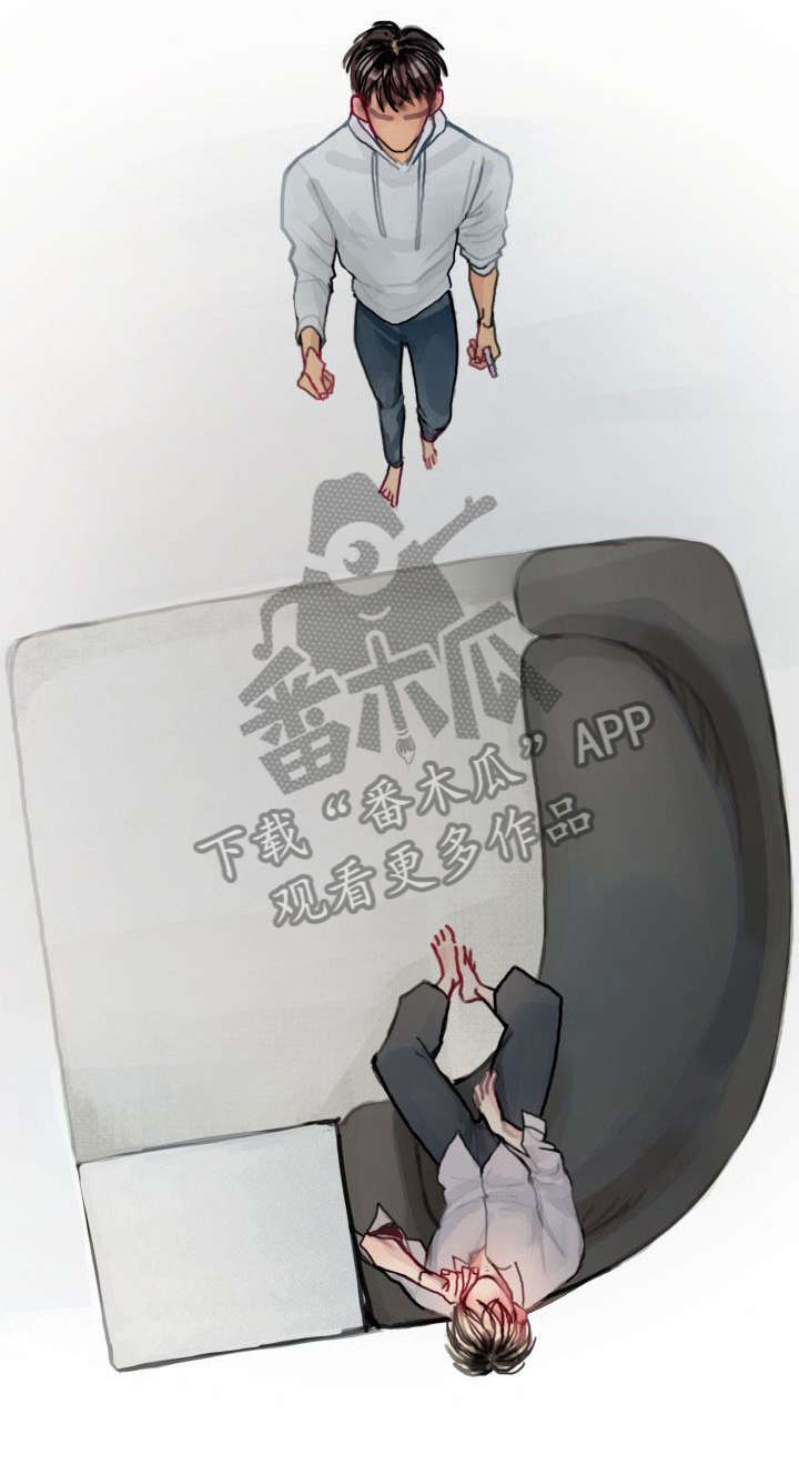 第14章：失败8