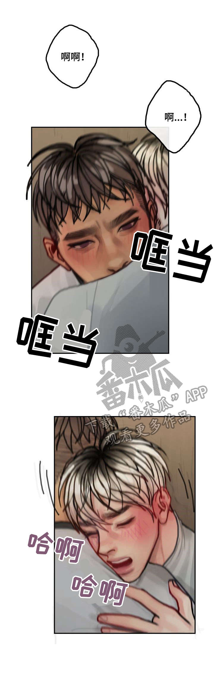 第13章：回家0