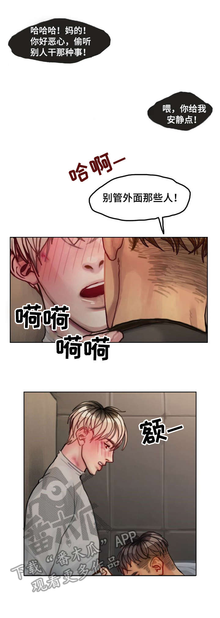 第11章：重视5