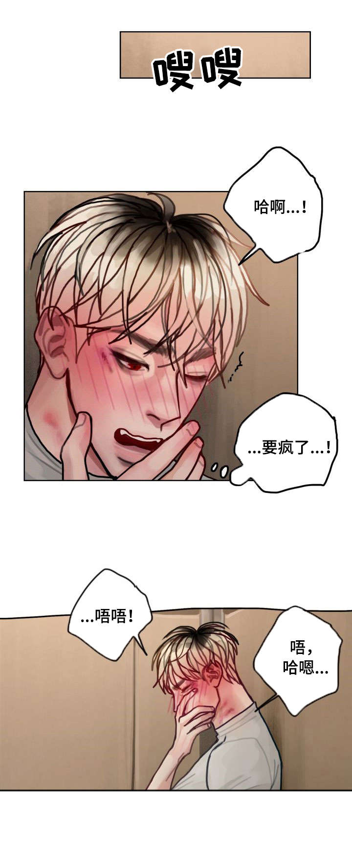 第11章：重视6