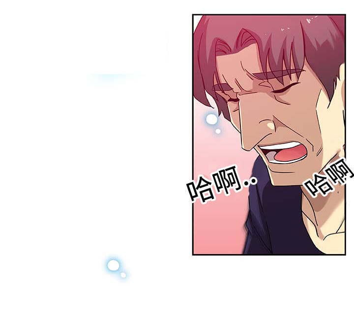 第20章：幸福9