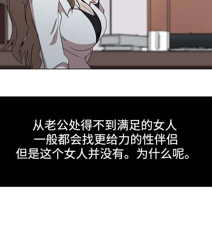 第11章：一起就诊11