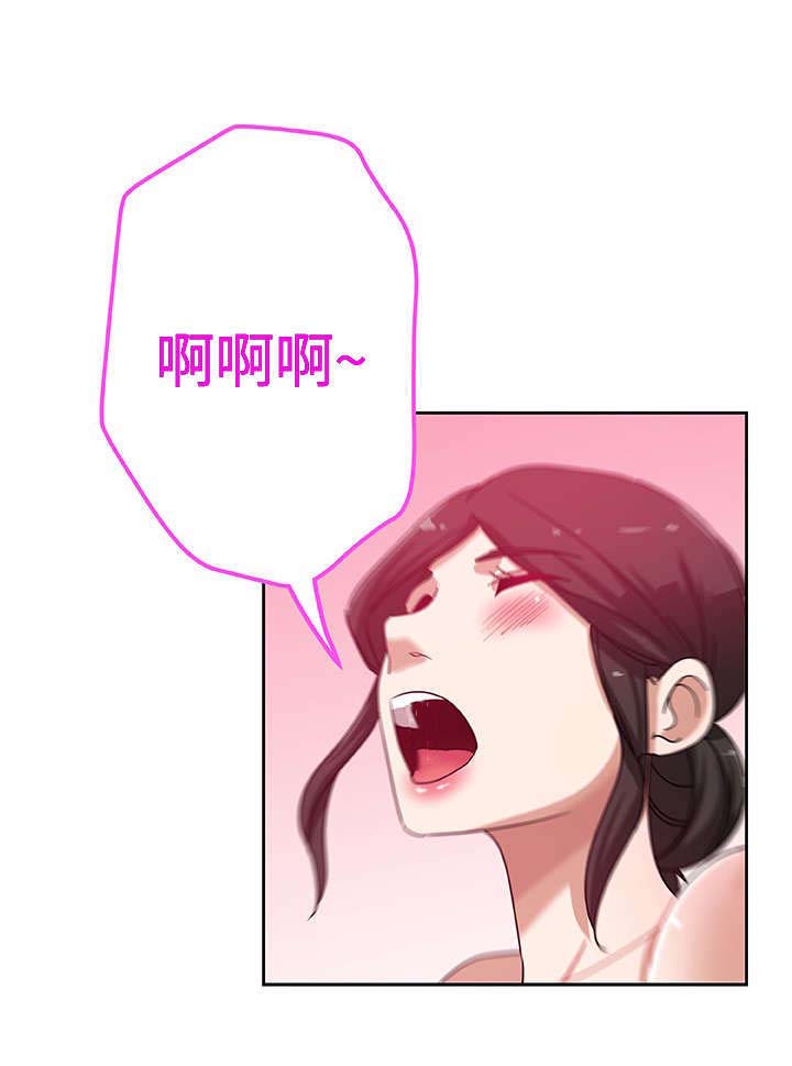 第20章：幸福8