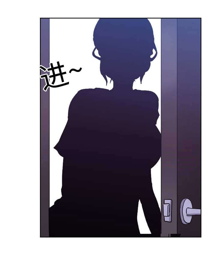 第8章：无法反抗5
