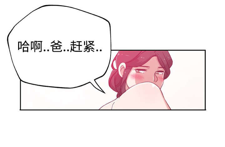 第20章：幸福6