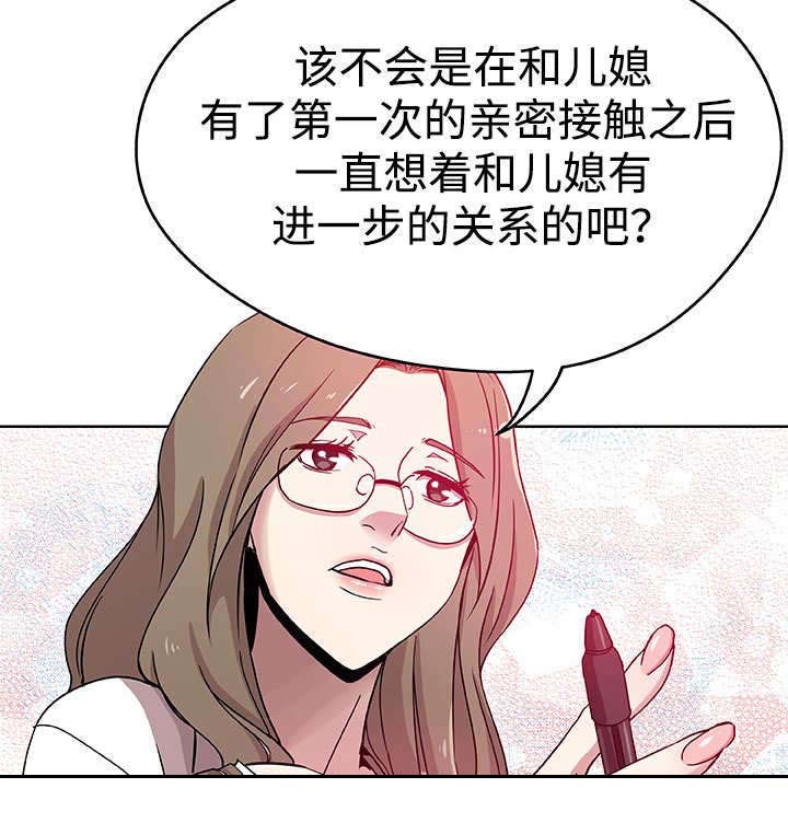 第10章：进一步接触18