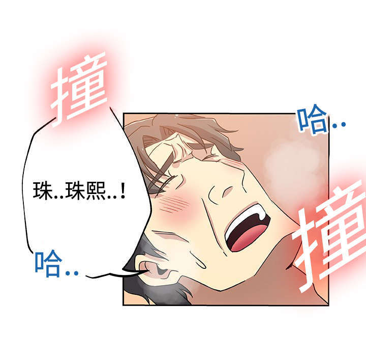 第23章：预约2