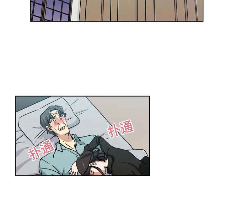 第5章：父爱13