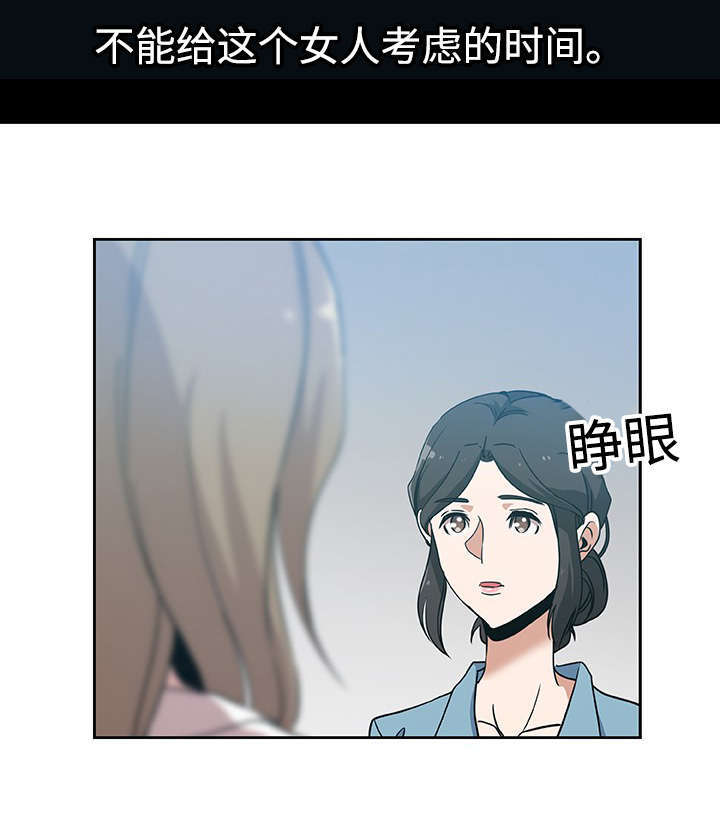 第17章：超越想象10