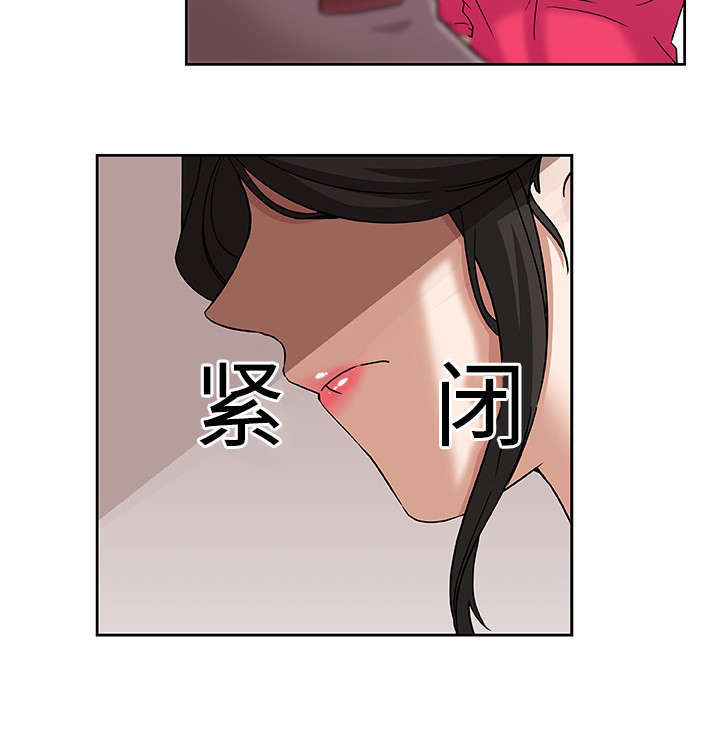 第19章：丈夫回来12