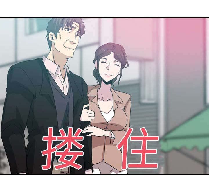 第2章：不吃米汤0