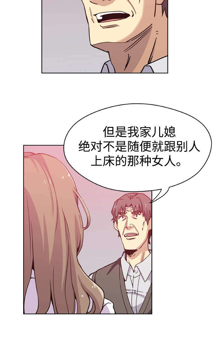 第10章：进一步接触2