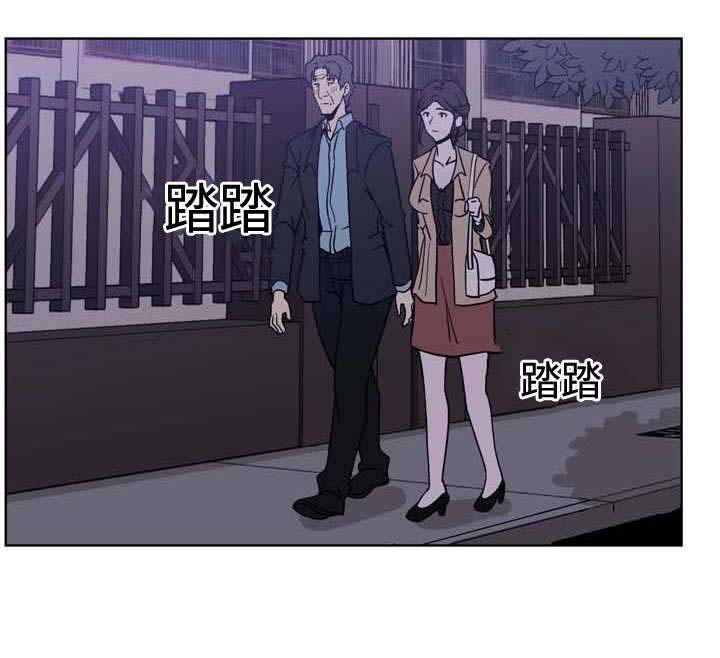 第5章：父爱3