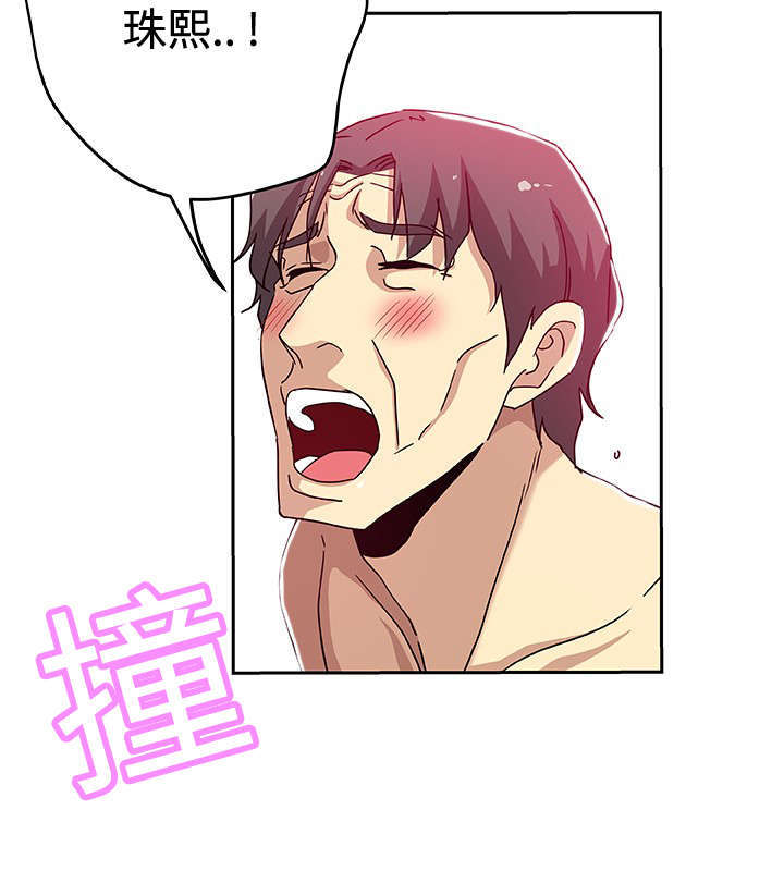 第26章：存在的价值10