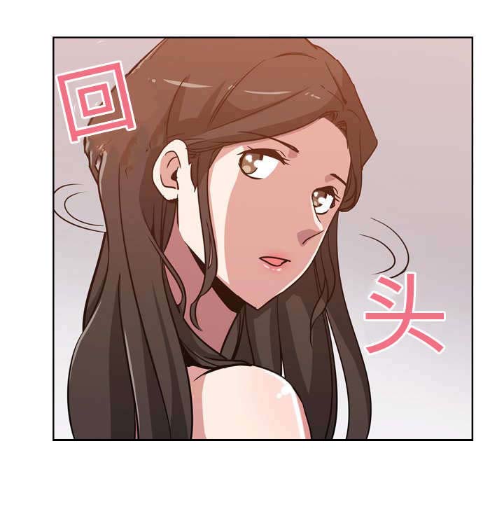 第3章：洗澡6