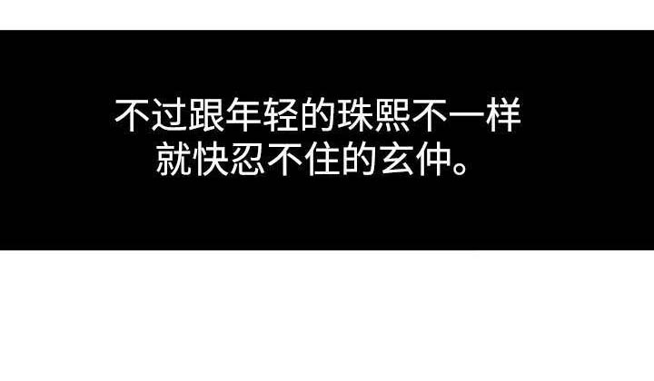 第23章：预约3