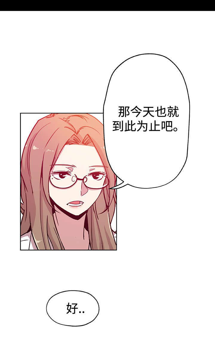 第17章：超越想象3