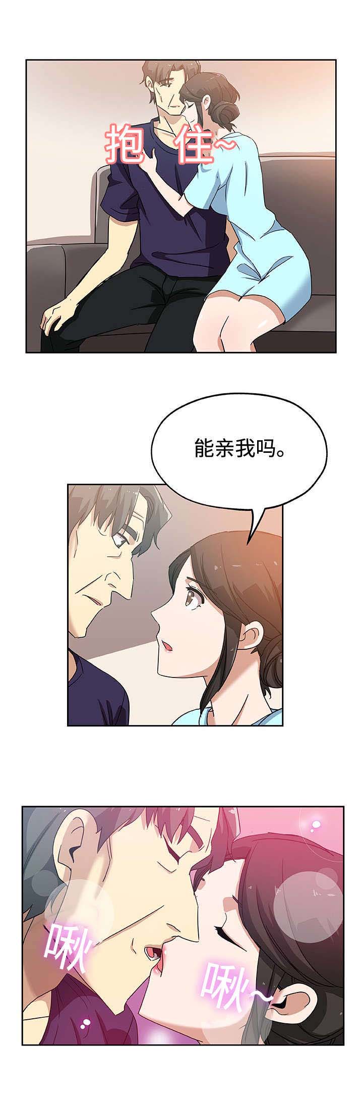 第20章：幸福4