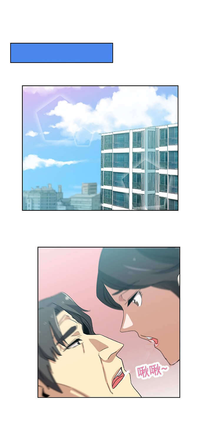 第14章：越过这堵墙0