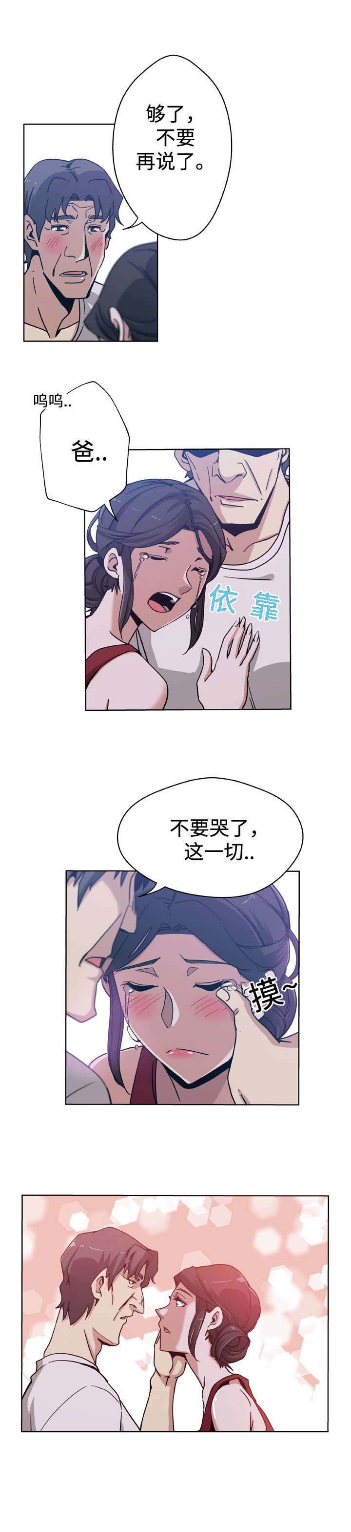 第9章：阻止6