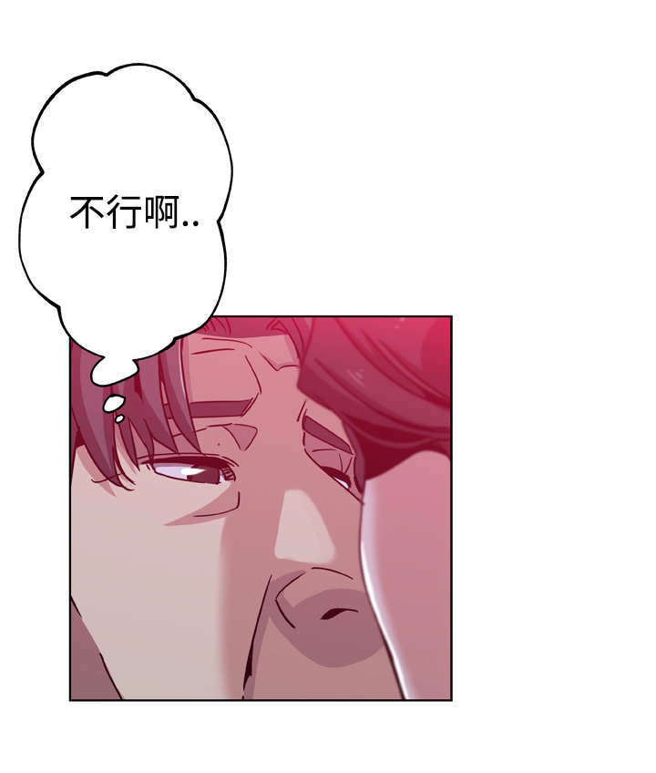 第9章：阻止11
