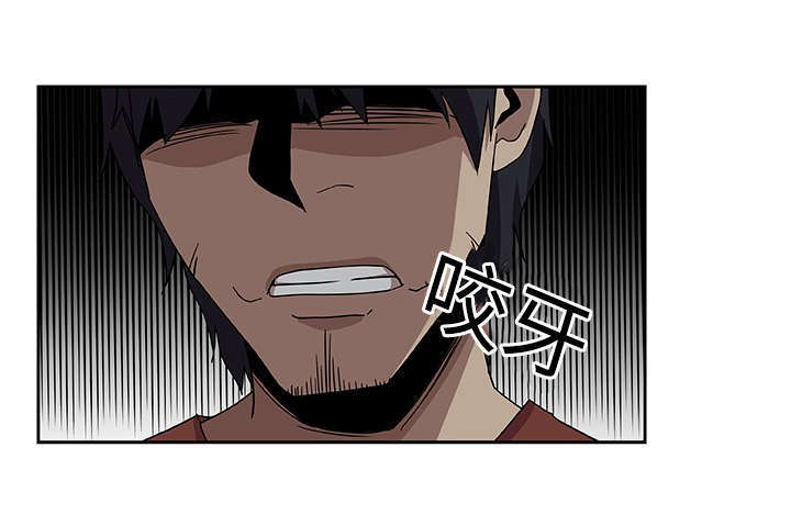 第27章：被发现6