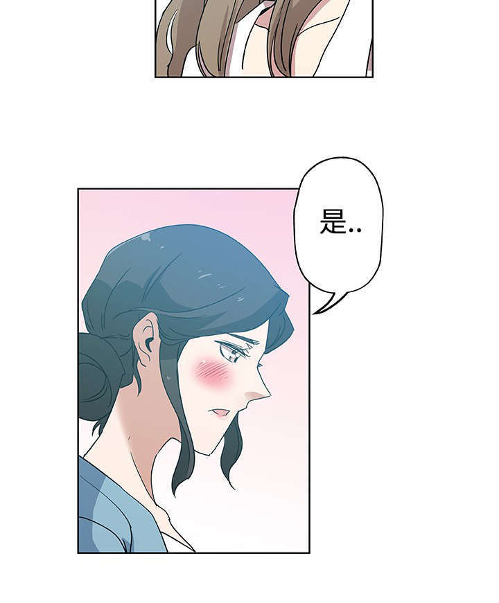 第17章：超越想象8
