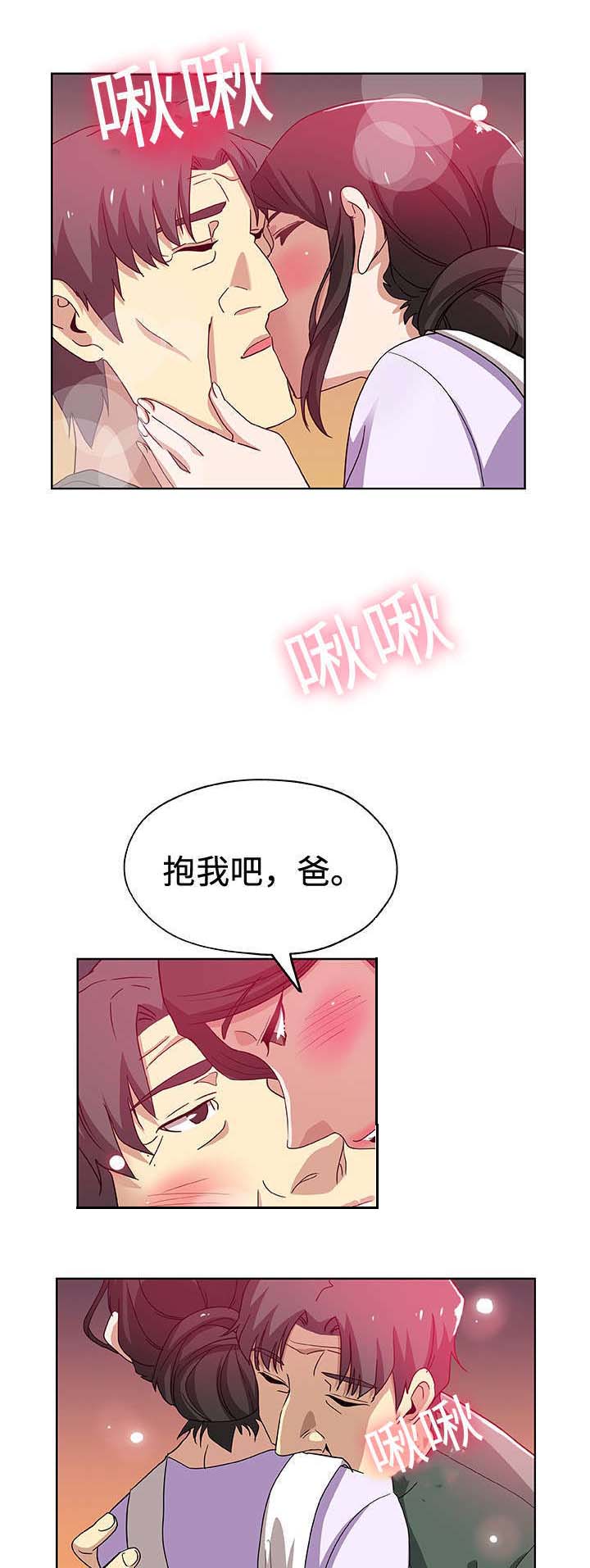 第16章：后悔8