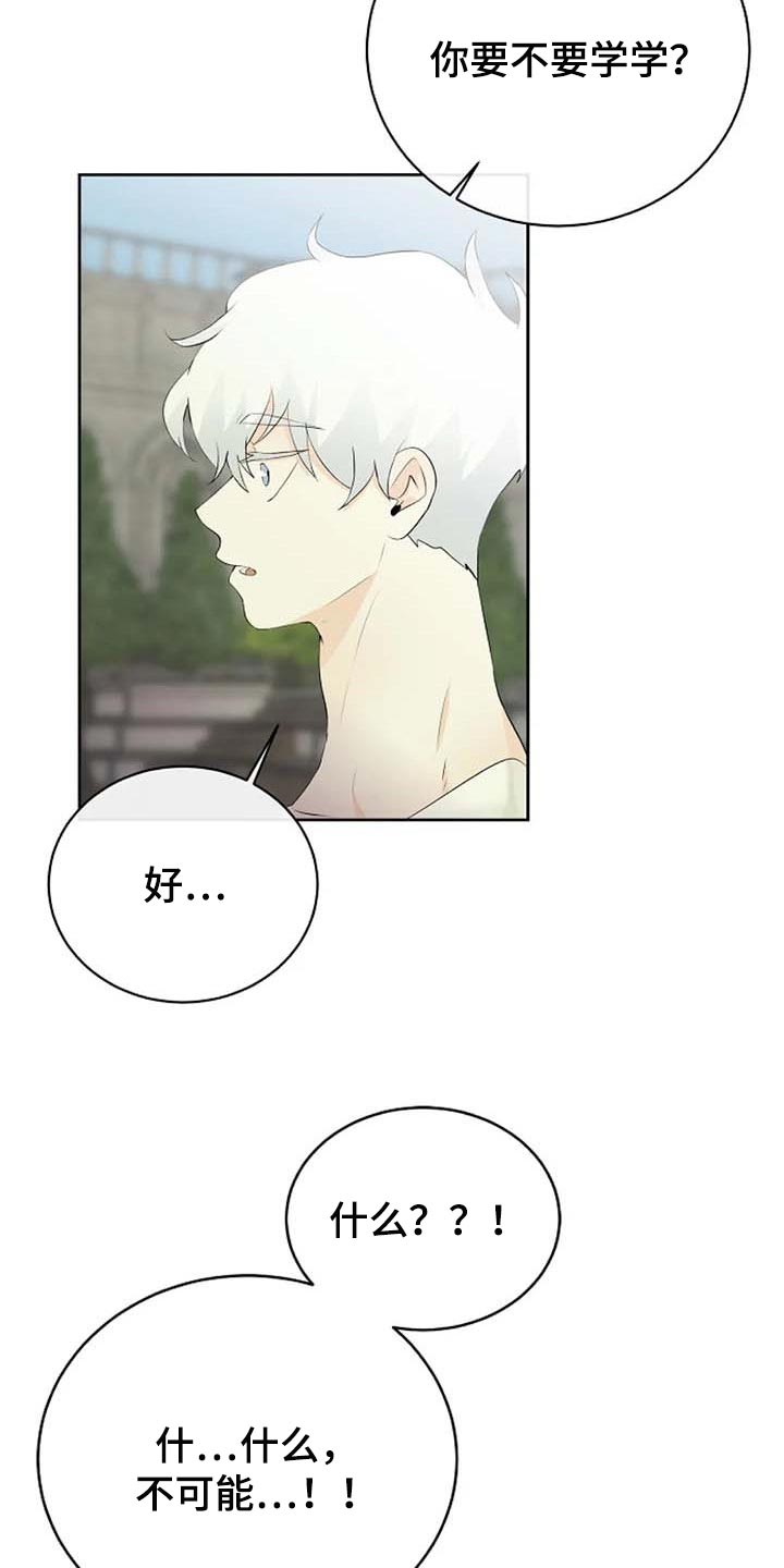 第65章：公私分明15
