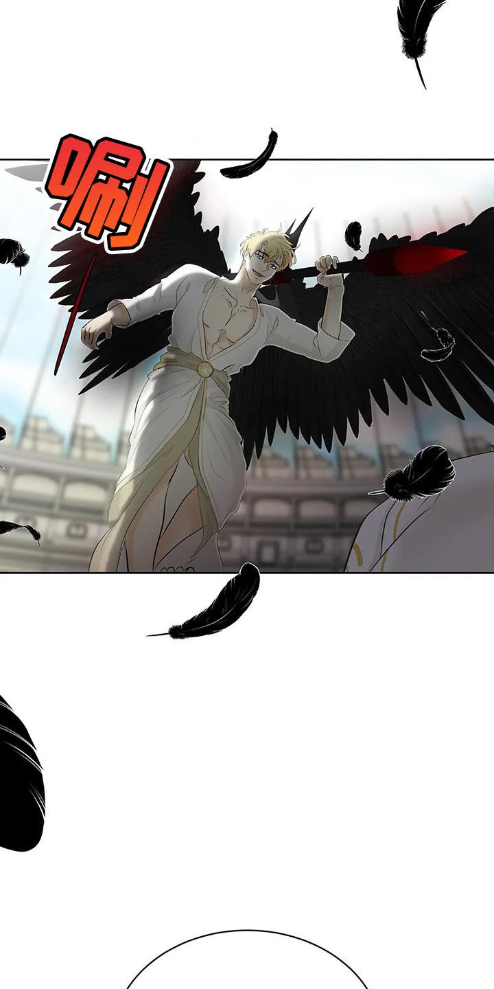 第74章：恶魔出现了9